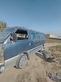 كيا بسته • ١٩٩٣ • مكينة بخار