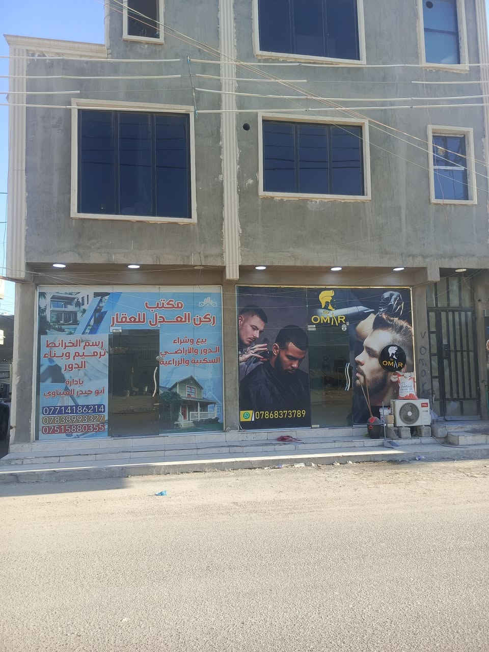 السلام عليكم للبيع50م ركن تجاريه العدل الاول ثاني شارع عن شارع البوعيثه الرئيسي
....... 
تحتوي محلات عدد2
شقه طابقين
البنايه 3طوابق بناء جديد سند25 تنازل مباشر للاستفسار رقم صاحب العقار مباشر***********
علما البنايه مستأجره بالكامل وارد شهري  مليون دينار
