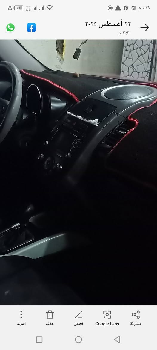 كيا صول 2012 امريكي
‏محرك 2000  دوش المرغوب
‏كامره بلاديه
‏تبريد ثلج
‏كير  اوتماتيك وعادي
‏نظام ECO اقتصادي بالبنزين 
‏نظام ABS
‏ويل كب 
‏نشره ضوئيه داخليه متغيرة الالوان
‏تحكم سرعه
‏ستيرن 3 وضعيات قياده
‏اشاير بالمري
‏حداديه جديده
‏تخم تاير 
‏هزة جديده 
‏رقم  انكليزي بغداد السيارة باسمي 
‏حادثها جاملغ وبنيد على البارد  ما بيها قطعه امبدله وبيها سونار 
‏السعر ٩٠ وبيها مجال قليل 
للاتصال رقم الهاتف *********** وبي واتساب
