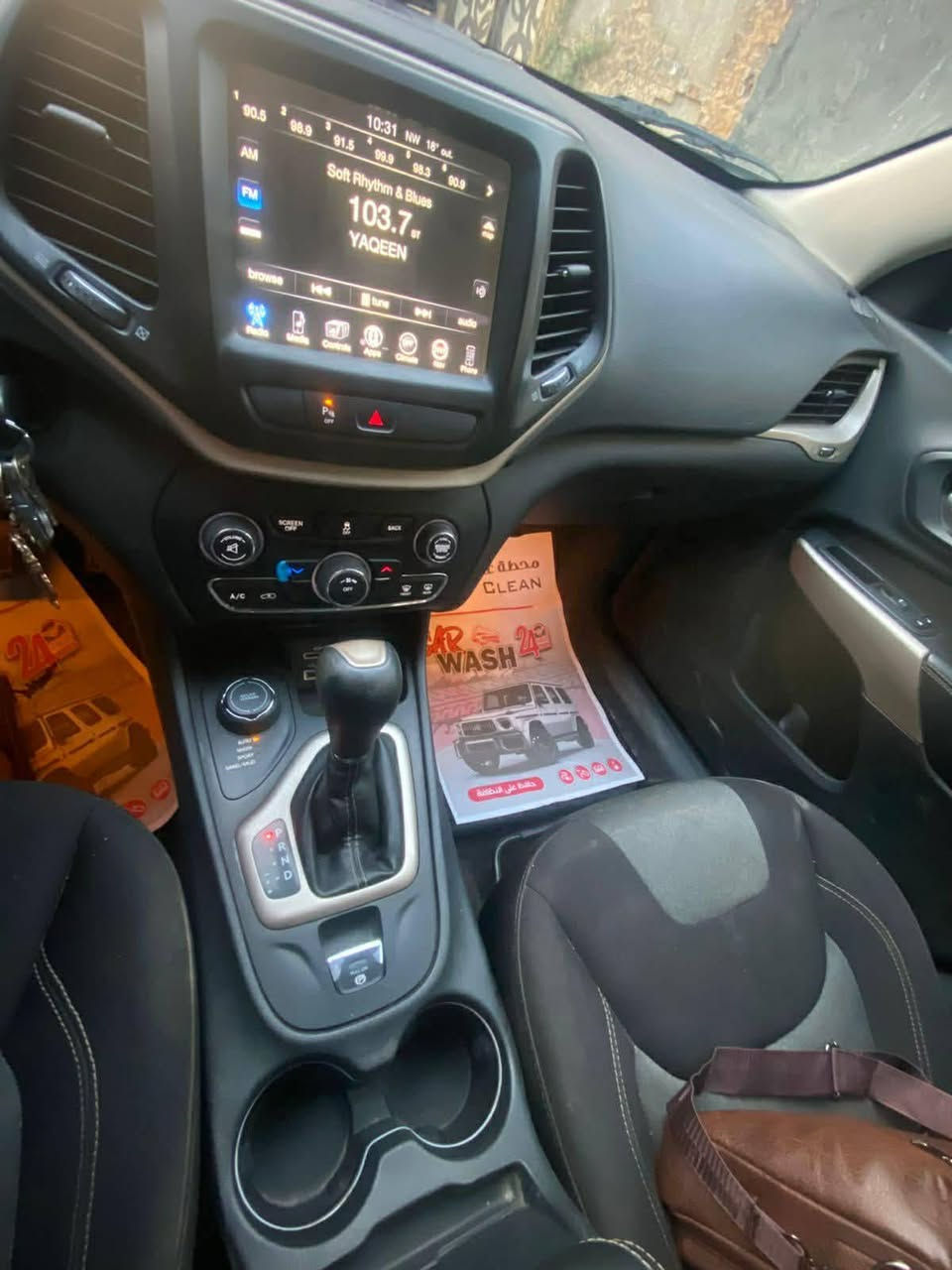 سلام عليكم جيب شيروكي ٢٠١٨ رقم جديد وسنوية جديدة وهزة جديدة حادث خلفي قطعتين فول عدة البانوراما  كفالة محرك كير والشواصي الغاد هم كفالة السعر ١٢٠ وبيها مجال للطيبين مكاني بغداد الكرخ ***********
