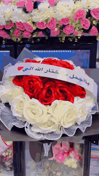 بوكيه ورد طبيعي • خدمة توصيل • ميسان قطاع 28