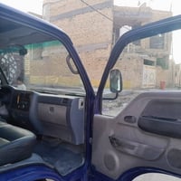 كيه حمل • ٢٠٠١ • رقم بغداد