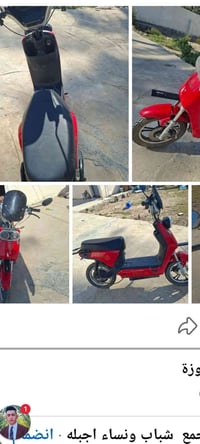 توجد درجه شحن للبيع خمس بطاريات شقاله سعر 300 اتصل 07858315910