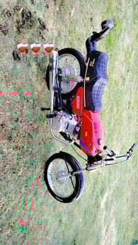 دراجة • 4 غيار • كربلاء البراهميه