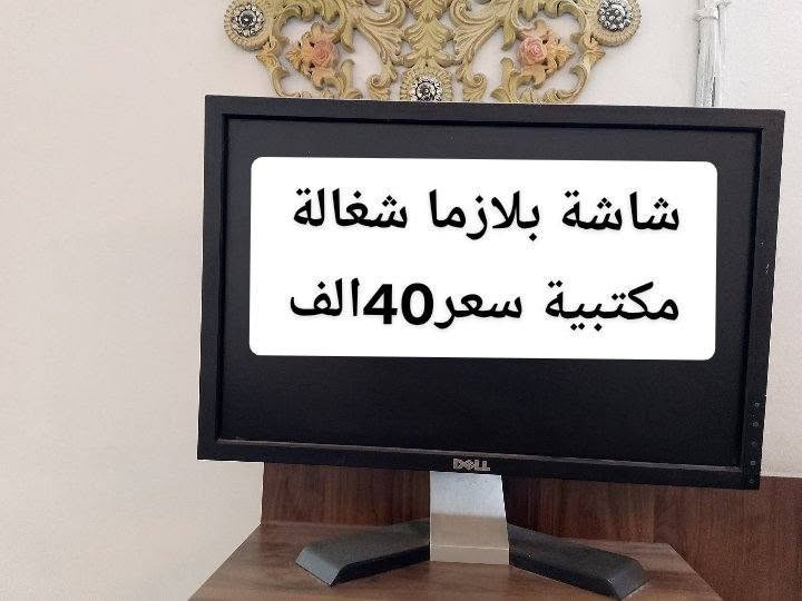 *********** واتساب

