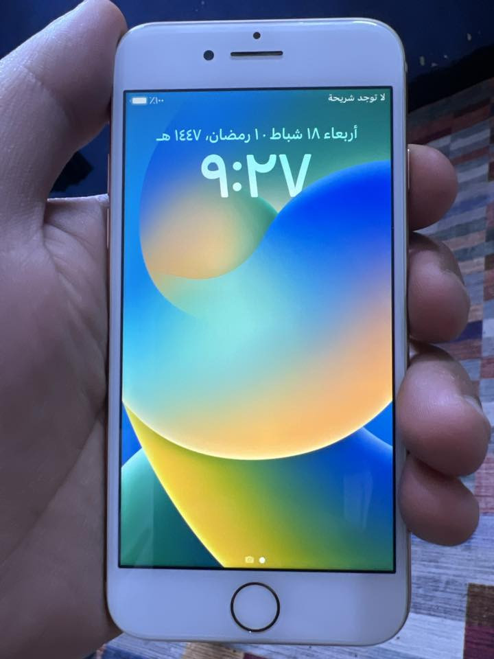 iPhone 8
ذاكره 256
بطاريه 100
بي كسر بسيط كلش بل ضهر واضح بل صوره 
سعره125  وبيه مجال
***********
