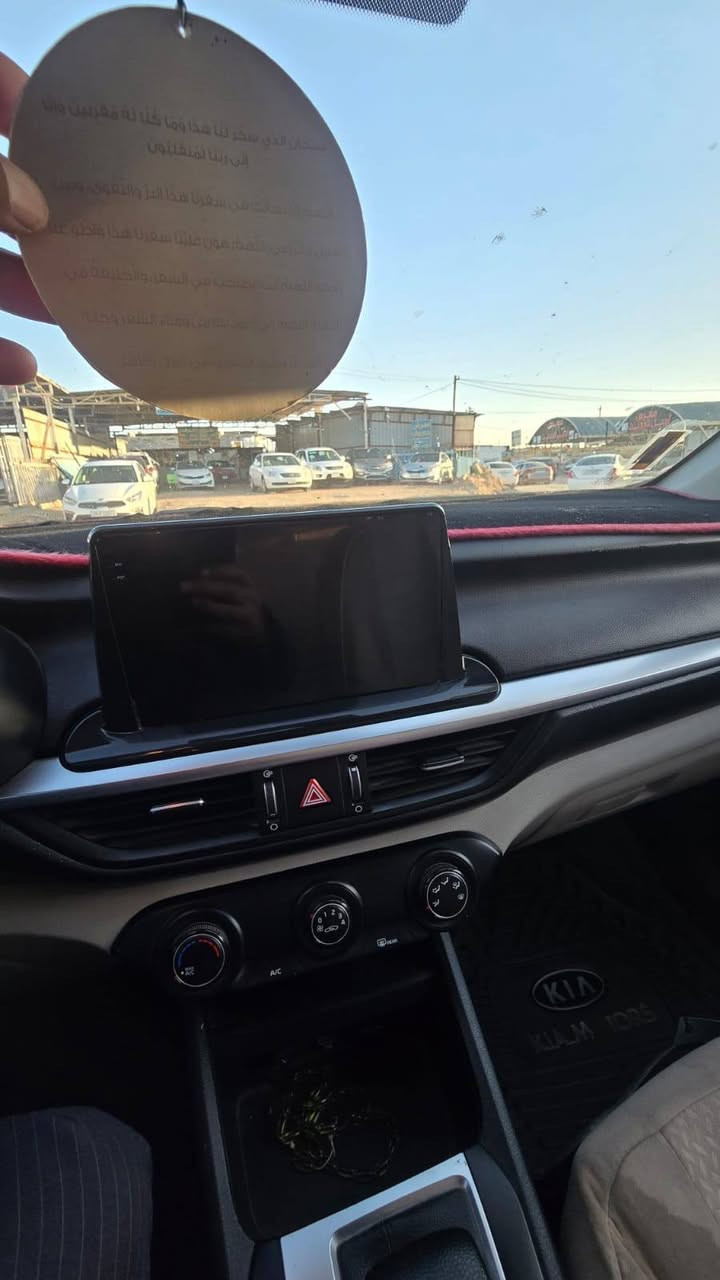 السلام عليكم
سيراتو موديل ٢٠٢٣ للبيع وارد خليجي مكينه الفين مواصفات فول باسمي رقم بغداد ٠٧٨٢٩٦٣٧٠٠


**إذا كنت صاحب هذا الإعلان وتريد حذفه لأي سبب، رجاءا أرسل رسالة إلى الدعم الفني**