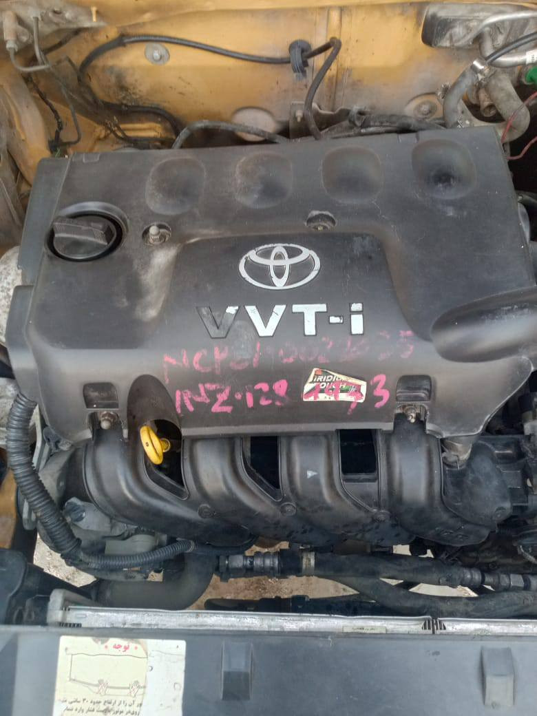 لسلام عليكم بيجو أكد لميس موديل 2015 رقم بغداد تحويل ثاني يوم كشر مكفول من ضربه وصبغ محور اوتو مكينه وكير مكفولات السعر 27 وبيها مجال مكاني بغداد رقمي لاتصال أو واتساب ***********
