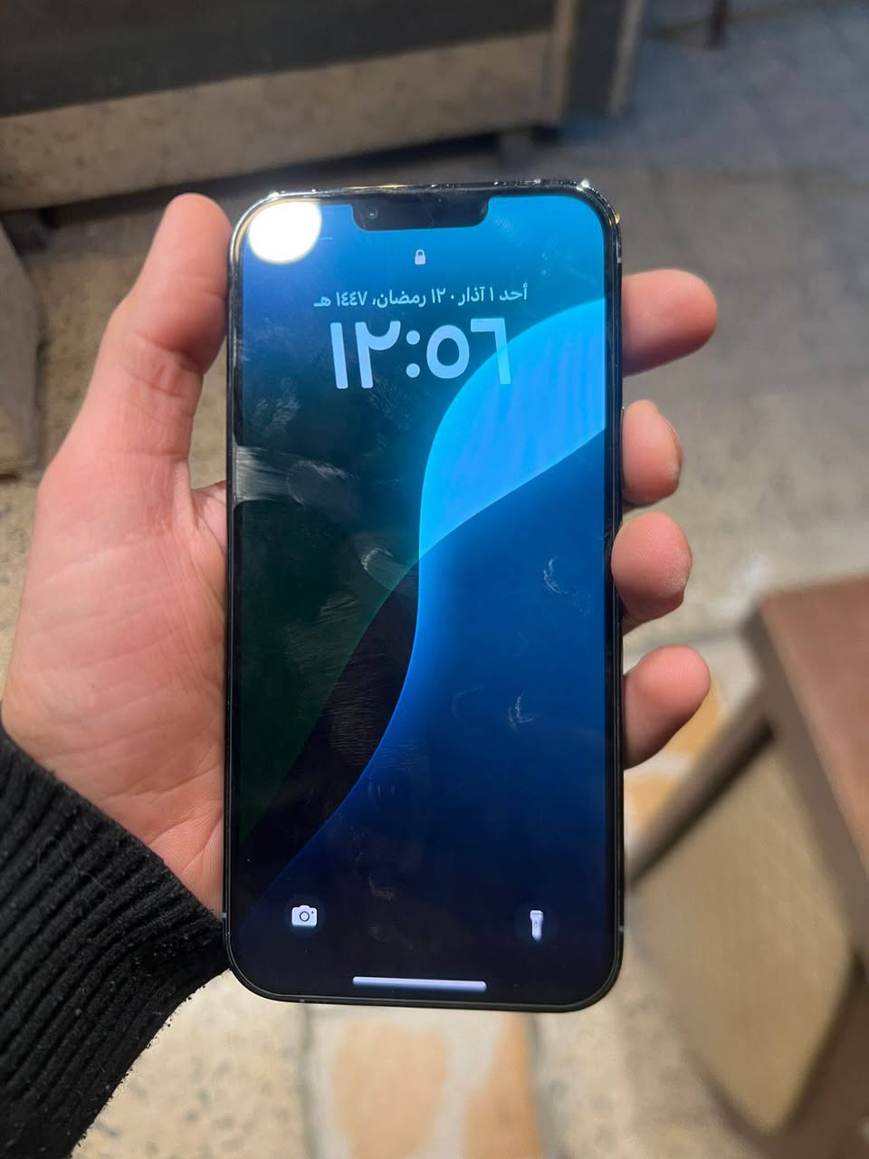 13 برو امريكي بطاريه 95 بلادي الجهاز شرط لا محفز لا مصلح كفاله عامه لونه بحري السعر ب 850 وبيها مجال مكاني الناصريه الشطره وهاذا رقمي ***********
