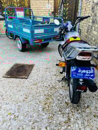 دايون عظم • موديل ٢١-٢٣ • اوراق اصولي