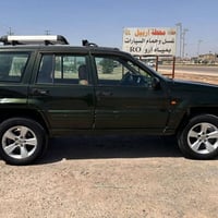 شيروكي • ١٩٩٦ • واسط الصويرة