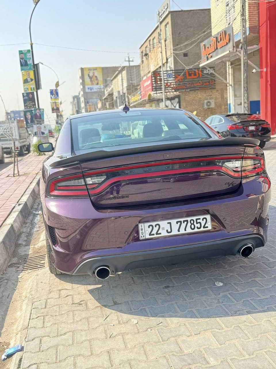 للبيع جارجر R/T 
محرك 5700 
لون مميز بنفسجي غامق 💜🔥 
موديل 2021 رقم اربيل 🔥
ماشية 85 الف كيلو مو ميل 
مواصفات فول الفول عدا الفتحة و الرادار الامامي 
كشنات تدفئة تبريد و كهرباء و خزن ميموري 
الكشنات الخلفية تدفئة 
كروز مثبت سرعة 
مري قلاب 
رادار جانبي و خلف و حساس خلفي 
نظام سوبر تراك باك 
نظام لنچ كونترول 
مري عاكسة للضوء تعتيم ذاتي mirror dimmer 
هيتر بالمري 
بالنسبة للكير و المحرك نظاف و ممفتوحات و ادامة دورية
بلكات ريسنك و مجاول جدد و بخاخات جدد مع تنظيف دوري
لغد و شاصي كفالة من الكص و اللحيم 
بانزين محسن فقط و دهن موبار اصلي وكالة او مرات امزويل اصلي 
ماي راديتر زيتي فقط 
السيارة مبرمجة مراوح يعني تنسه شي اسمه مشاكل حماوة 
السيارة قطعتين صبغ فقط و بارد بالجاملغ الامامي الايمن فقط بدون صبغ و بدون ضربة 
سيارة نظيفة و متصرف عليهه دينار غير الادامة و استعمالهه شخصي مداخلة استعراض 
مكانهه نجف 
للتواصل *********** 
السعر 250 و بيهه مجال
