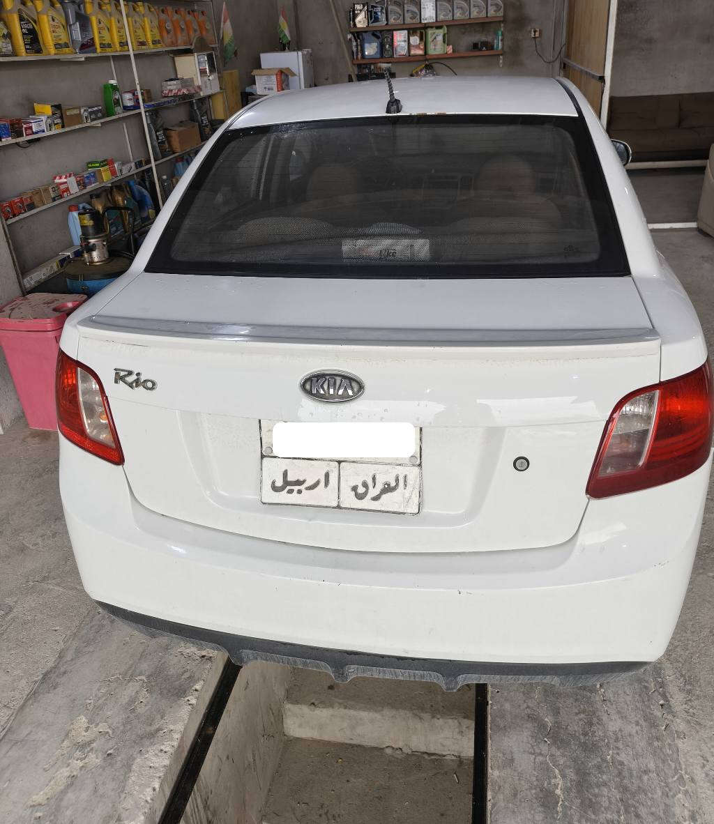 كيا ريو ٢٠١٢
بدون صبغ 
مكانين بارد فقط
رقم اربيل قديم 
شرط التحويل 
طخم جديد 
السيارة جاهزة 
العنوان /دهوك /فايدة
*********** سميل, دهوك

