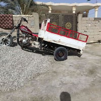 ستوته • نامه • مكاني