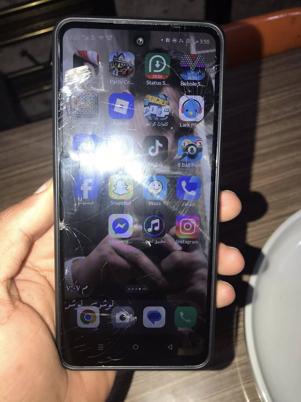 سلام عليكم اخوان تليفون انفينكس الجهاز اللببع السعر 75 وبي مجال  مكاني صليخ600 الجهاز كله شغال فقط بالشاشه فطره   توصيل  
وهذا رقم  بي الواتساب ***********
