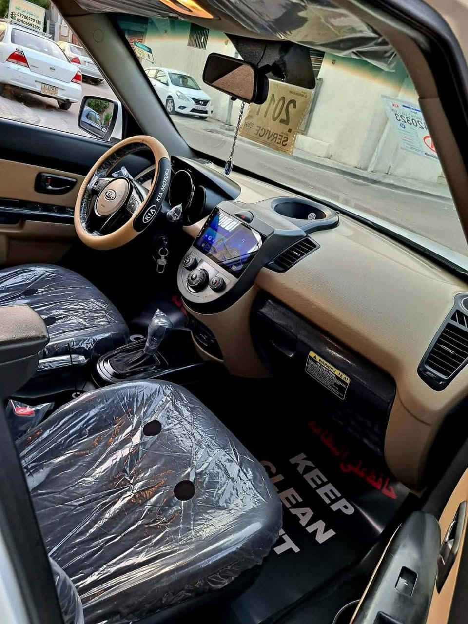 كيه صول موديل 11 خليجي محرك ١٦٠٠ دوش تحكمات مري شفط بيه قطعه وحده صبغ فقط باب الجنطه باقي كوله تمام رقم اربيل انكليزي جديد بأسمي هزه جديده سعر ١٠٠ مكاني ديالى بلدروز ***********
