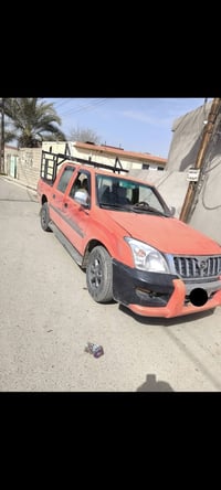 بيكب • گوناو • واسط