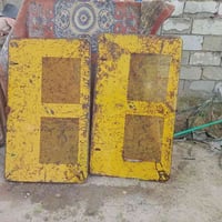 للبيع صفاحيات مال عادي ومال بي 07766006587