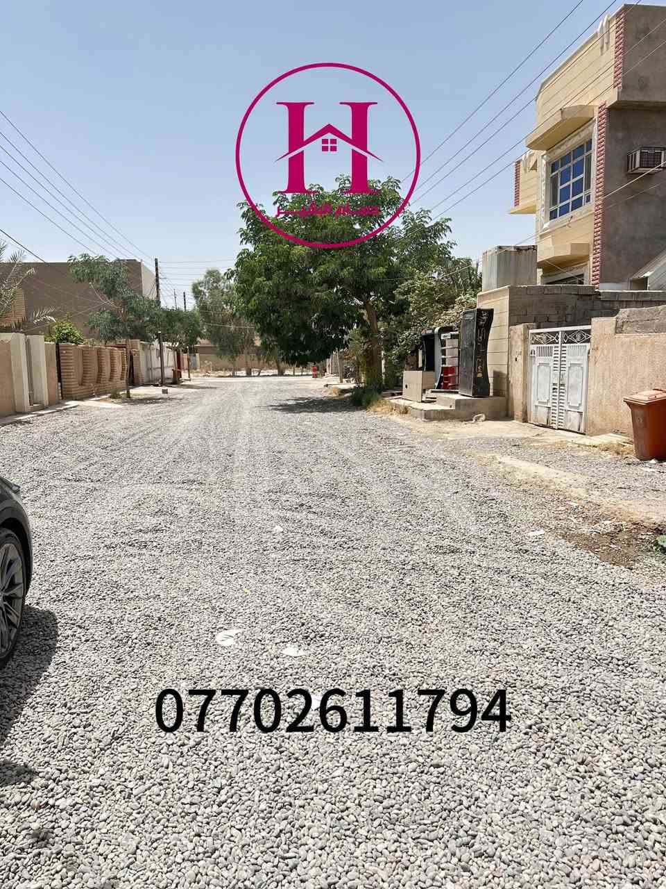 هيكل للبيع 
—————-
الموقع حي القادسيه 
——————————
المساحه 200 م طابقين 5 غرف نوم
—————————————————
يرهم امراوس حسب الموقع
————————————-
الأستفسار الأتصال على الرقم 
***********
اومراسلة الواتس اب سيكون الرد على جميع 

———————————————————-
 
        #بأدارة 
#حسام_البشير
