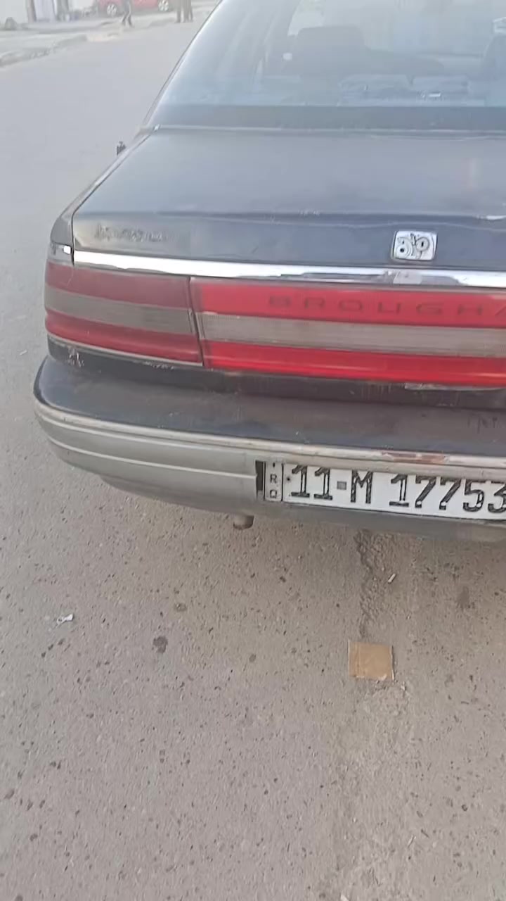 بغداد الشعب سعر 27بسمي سنويه 30 بيه مجال كلش بصيط ***********
