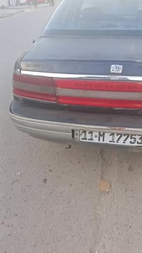 بروغام • الشعب • مجال بسيط