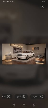 07804264497 سياره حلوه جاهزه جاب شغال كهربائيات شغاله ورقم انجليزي مسج...