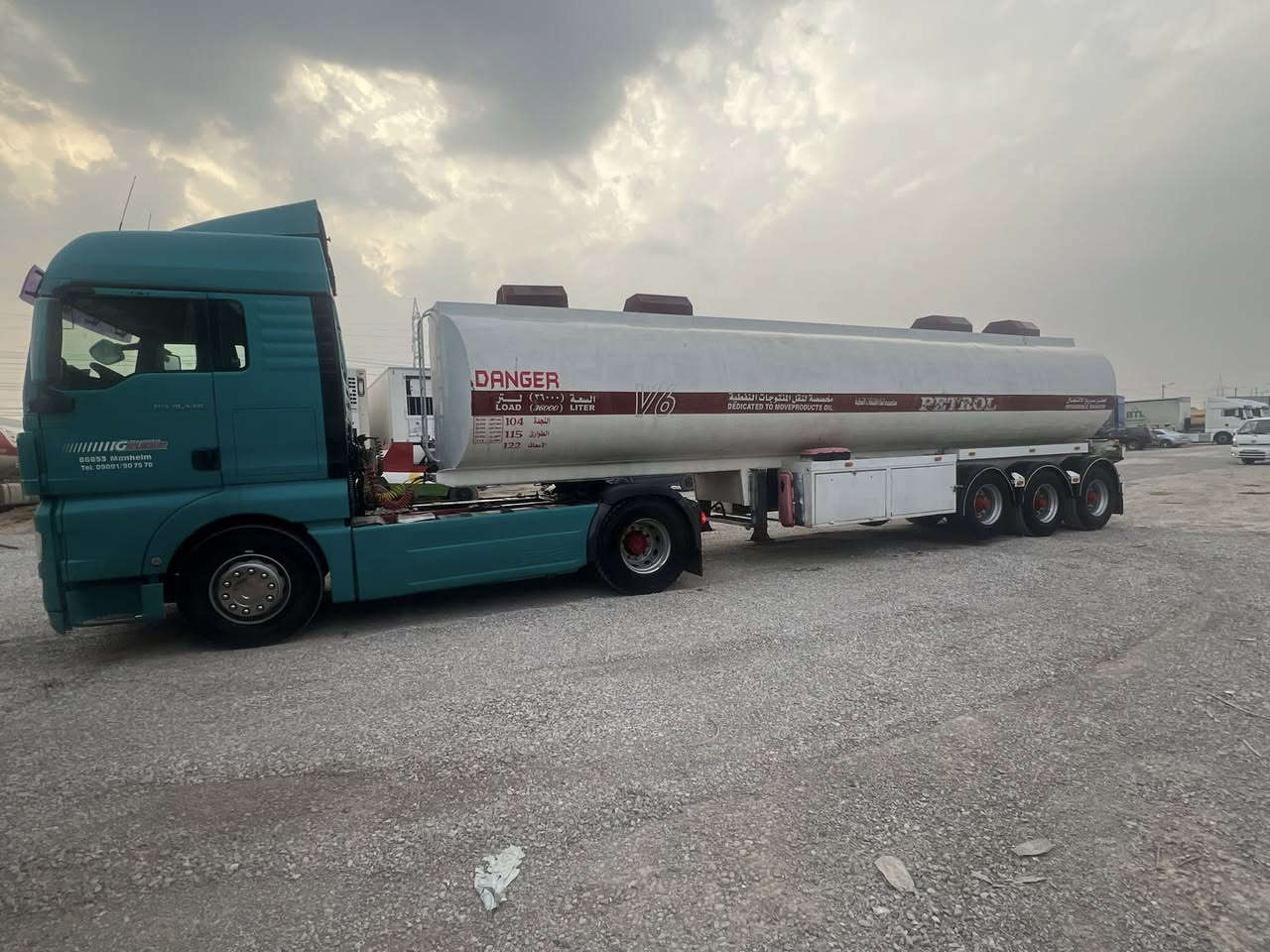 سلاو  ام  تانكيه  مان هه يه  بو فروشتن  شتيكي جوان و  بيعه يبه ديناريك  مسرفي  نيه  تاك  تايه يه   
تايه ي نوييه 
سيعر 48$  
7701937102
