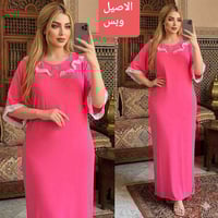 دشداشه نسائي • فانيلا ليكرا • فري سايز ٥٠-٨٥ كيلو