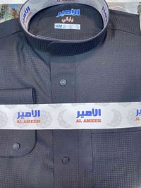 دشداشة كلاسك • اسود • خلية النحل