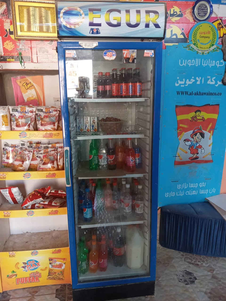 براد محل للبيع مستعمل قليل جديد فول تبريد السعر المطلوب اربع مائة الف وبي مجال العنوان كاطون الرازي


**إذا كنت صاحب هذا الإعلان وتريد حذفه لأي سبب، رجاءا أرسل رسالة إلى الدعم الفني**