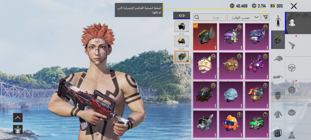 سلام عليكم حساب بوبجي لبيع.
 مستوا لحساب لفل 81  مستوا مجموعات 57. كونكر لتمت كونكر عادي. حساب لبيع لوجه لوجه.  سعر 150 بي مجال . كامل تفاصيل وذا يعجبك طببك حساب باركود راسلني خاص. مكاني ديالى جلولاء


**إذا كنت صاحب هذا الإعلان وتريد حذفه لأي سبب، رجاءا أرسل رسالة إلى الدعم الفني**