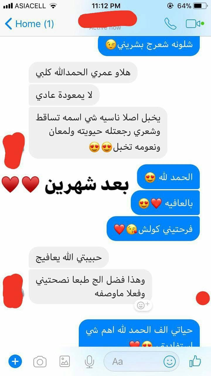 تجارب مجموعه  تسقط الشعر


**إذا كنت صاحب هذا الإعلان وتريد حذفه لأي سبب، رجاءا أرسل رسالة إلى الدعم الفني**