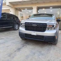 مافرك • ٢٠٢٤ • مرقم بغداد