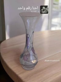 كرستال بلجيكي • مجموعة تحف