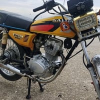 بلكوت • موديل 2023 • اوراق اصولي