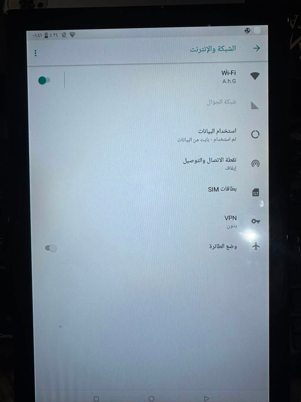 السلام عليكم ايباد للبيع بعدهه جديد 150,000
***********
