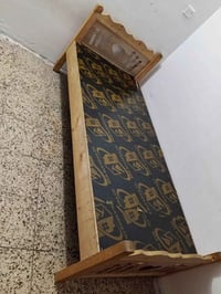 جربايه • حي اور • قفل