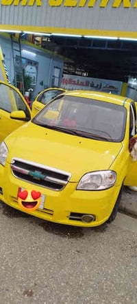 افيو 2009 محور   كير ومحرك يارس ياباني   هيئة ورقتين عالشاري  طخم تاير...