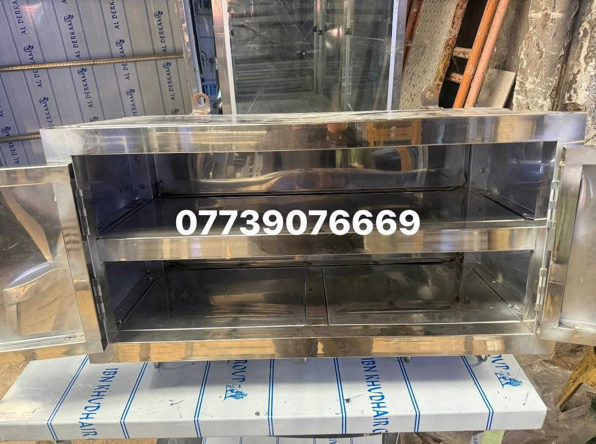 معمل محمد وعد
لتجهيز كافة المطاعم وبأانسب الاسعار

 📍العنوان _بغداد_العلاوي_شارع 6

📞للتواصل***********واتساب
