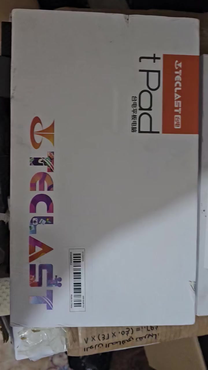 ايباد جديد لك أعلى سعر ابيع مزاد يبدي ٥٠ الف تفاصيل بالفيديو


**إذا كنت صاحب هذا الإعلان وتريد حذفه لأي سبب، رجاءا أرسل رسالة إلى الدعم الفني**