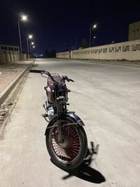 نامه استندر • ٢٠١٧ • شرط