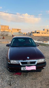 فكتره حجم ١٦ محرك شرط كير شرط ستيرن باور رقم دولي جديد سنويه الى ٢٠٢٩ ...