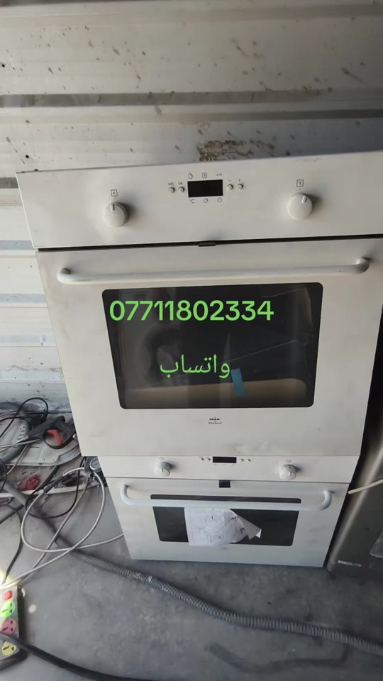 عنوان بغداد حي ور شارع ام الكبر ولغزلان مقابل معهد النجاح مجمع علي بآلة الاوربي #شعب_الصيني_ماله_حل😂😂 #غسالة #*********** #مجمدة 
