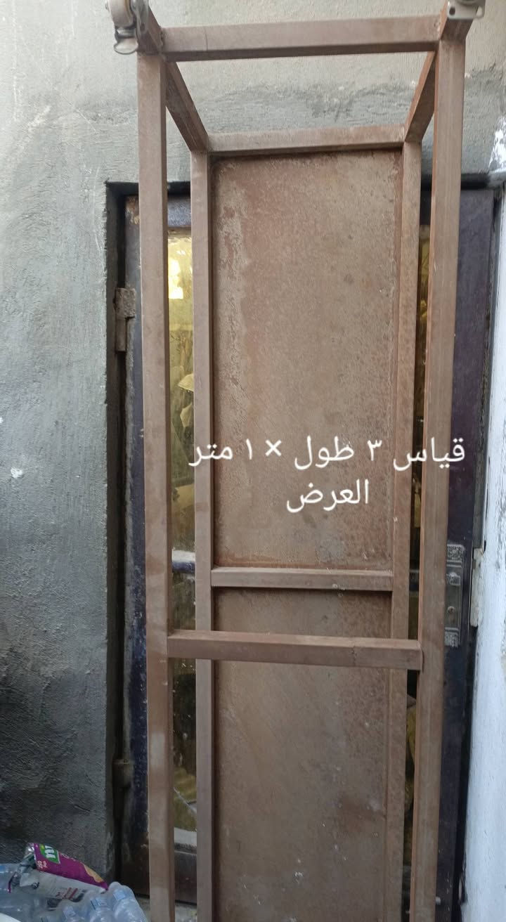 السلام عليكم حديد ميز حديد عدد ٢ مستطيل والثاني مربع قياسن بالصورة و سلة جبس قيم وأخذ مكاني بغداد - حي أور - فلكة صباح الخياط


**إذا كنت صاحب هذا الإعلان وتريد حذفه لأي سبب، رجاءا أرسل رسالة إلى الدعم الفني**