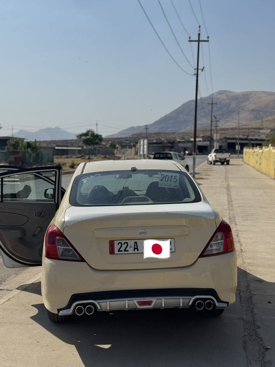 بەناوی خوای گەورە 
Nissan Sunny 🇯🇵
مۆدێل : 2014 
گێڕ ئۆتۆماتیک ،
ناوو زەرد ،
جام کارەبای ،
گێڕ وو مەکینە بەشەرت ،
سەیارەکە تازە کامل فەسروف کراوە ،
سەیارەکە کەم ڕۆیشتوە خاوێنە ،
زۆر توند وتۆڵ وو بێ کێشەیە ،
نرخ : 108 و مەعامەلە 
شوێن : حاجیاوا
ژ.م : ***********
ژ.م : *********** رانية, السليمانية
