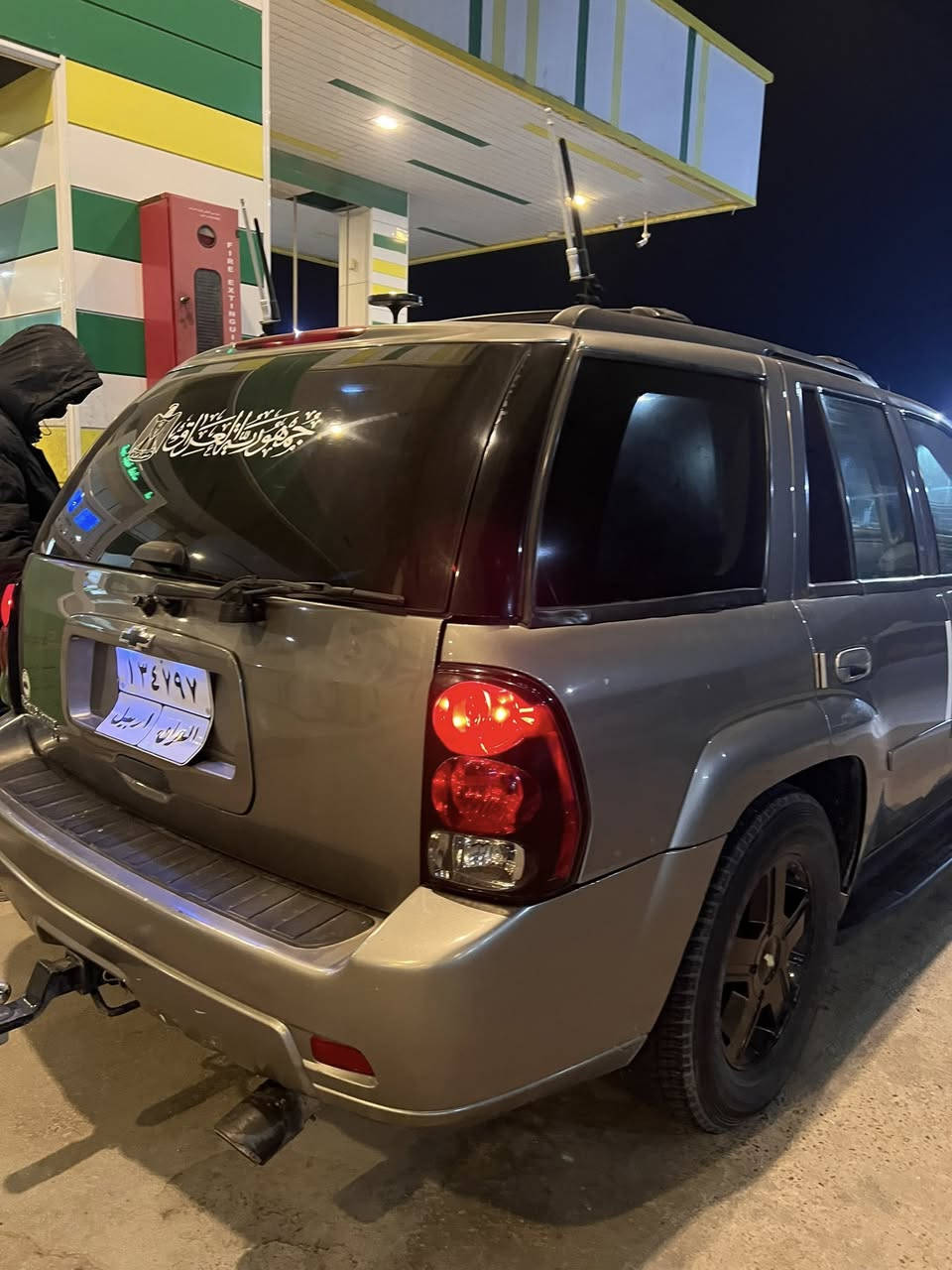 السلام عليكم
بلايزر رقم اربيل
مكينه كير كهربائيات تخم تاير كفاله
السيارة LT
جاهزه
مكاني بصرة
***********
