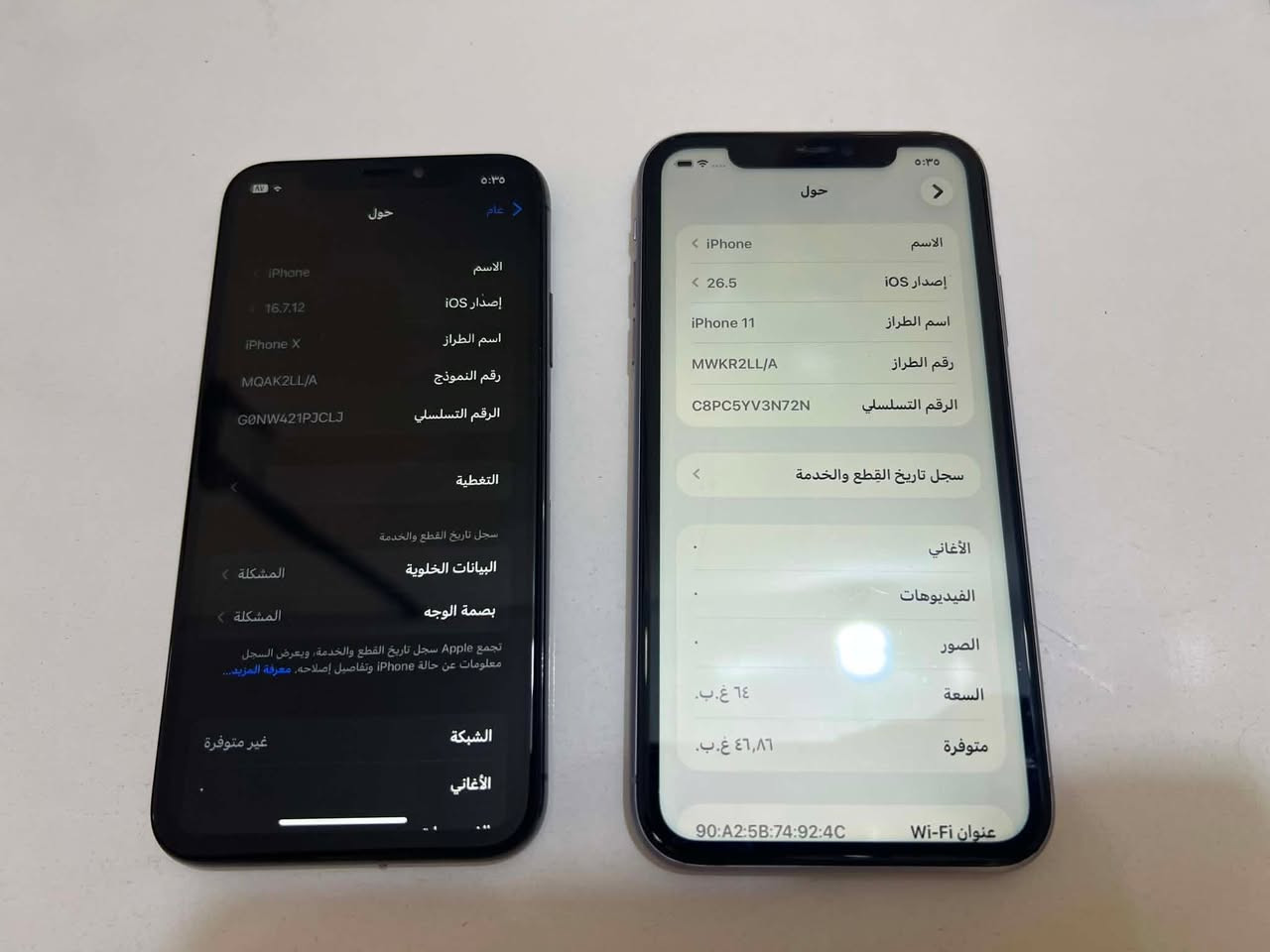 السلام عليكم 💙
اجهزه عدد 4
كل جهاز مصور فيديو كامل تفاصيل
ورحمه لهلك ما عجبك المنشور او السعر اعبر المنشور ومنين ما تحب تشتري اشتري وما اجاوب على التعليقات فقط خاص او واتساب رجاءاً رجاءاً

1/ ايفون 11 عادي
لون بنفسجي
ذاكرة 64
مبدل بطارية تقرة 100%
فيس ايدي شغال
وبي بياض قليل بالشاشة
كامرات تخبلل
سيمكارت + صوت + كامرة كله شغال
الملحقات كيبل شحن جديد فقط
السعر 175 الف مع التوصيل نهائي ✅

2/ ايفون X عادي
لون اسود
ذاكرة 64
مبدل بطارية تقرة 100%
بصمه الوجه لا تعمل
والخلوي بي مشكله يعني السيمكارت ما يشتغل
صوت + كامرة كله شغال
الملحقات كيبل شحن جديد فقط
السعر 85 الف مع التوصيل نهائي ✅

3 / ايفون 11 برو
لون اسود
ذاكرة 64
الجهاز نظافة خارجية 100%
مبدل شاشة نوعيه جيده
مبدل بطارية تقرة 100%
بصمه الوجه لا تعمل
سيمكارت + صوت + كامرة كله شغال
الملحقات كارتونه وكيبل شحن جديد
السعر 190 الف مع التوصيل نهائي ✅

4/ ايفون 11 برو
لون زيتوني
ذاكرة 64
نظافة خارجية 100%
مبدل شاشة نوعيه جيده
مبدل بطارية تقرة 100%
بصمه الوجه لا تعمل
الجهاز من تدخل على الكامرة يتأخر اشويه
سيمكارت + صوت + كامرة كله شغال
الملحقات كارتونه وكيبل شحن جديد
السعر 185 الف مع التوصيل نهائي ✅

ملاحظة * جميع الاجهزه شرط الفحص امام المندوب 🌹
رقمي*********** واتساب
عنواني محافظة واسط ❤️
توصيل موجود لجميع المحافظات مجاني ✅
