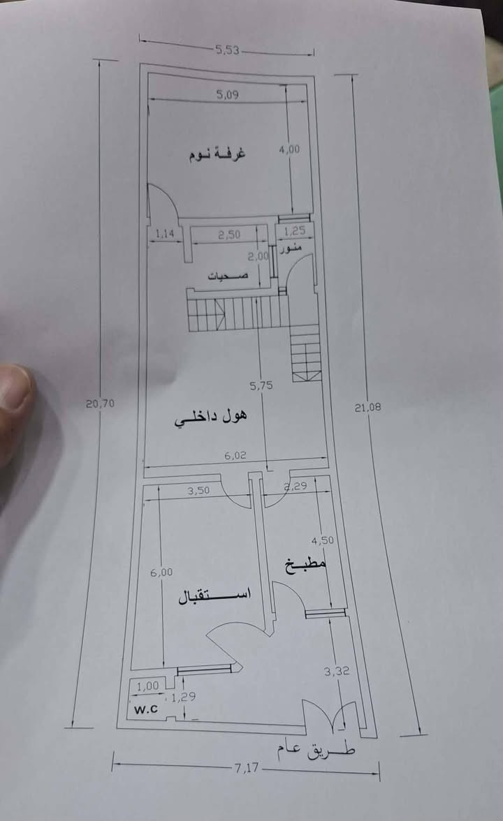 نصف قطعة ١٢٠ متر  للبيع في حي العسكري
على شارع ٢٠  بصف الركن

كاملة مجاري ومصبوبه رفت
للاستفسار خاص 
او الاتصال على الرقم ***********
