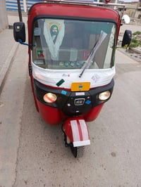 تكتك للبيع موديل 2017 شهر 10 أوراق المصطفى تكتك جاهز خير من الله العنو...