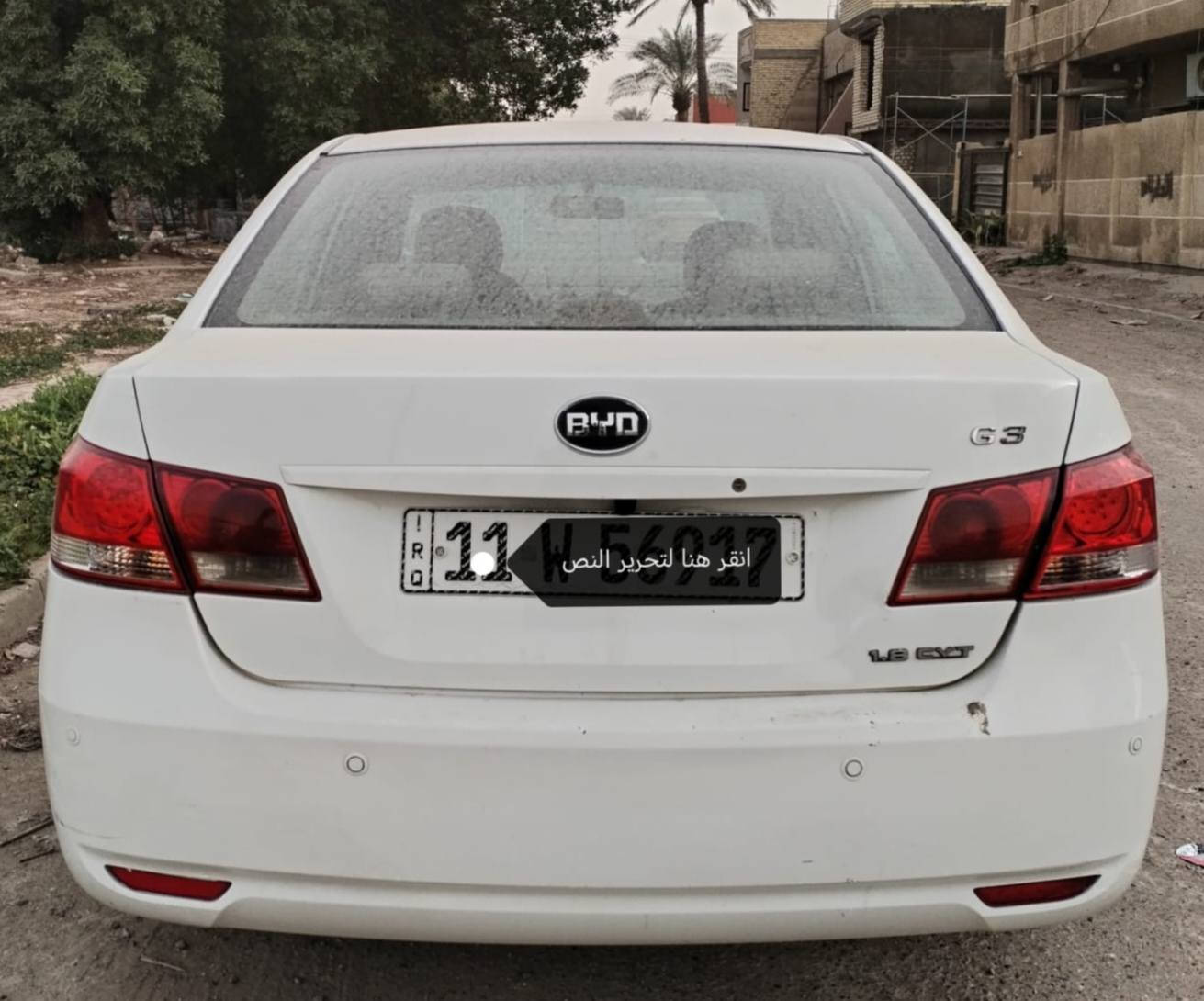 السلام عليكم للبيع بي واي دي٢٠١٢ رقم بغداد انكليزي الجديد سياره جاهزه مابيه اي نقص كير مكينه صدر أمامي خلفي تخم تاير تبريد ثلج تدفئه كشنات جلد بلاد كير اوتو مكينه ١٨٠٠ داخل نظيف جدا سياره كلش نظيفه فتحه كهرباء شاشه وكامره اشاير بلمري رسائل ترحيب مكان السياره حي العامل علسريع الملحانيه قرب مسبح الرافدين موبايل *********** أثير *********** السعر ٥٨ وبيه مجال حك الجيه تحويل ثاني يوم
